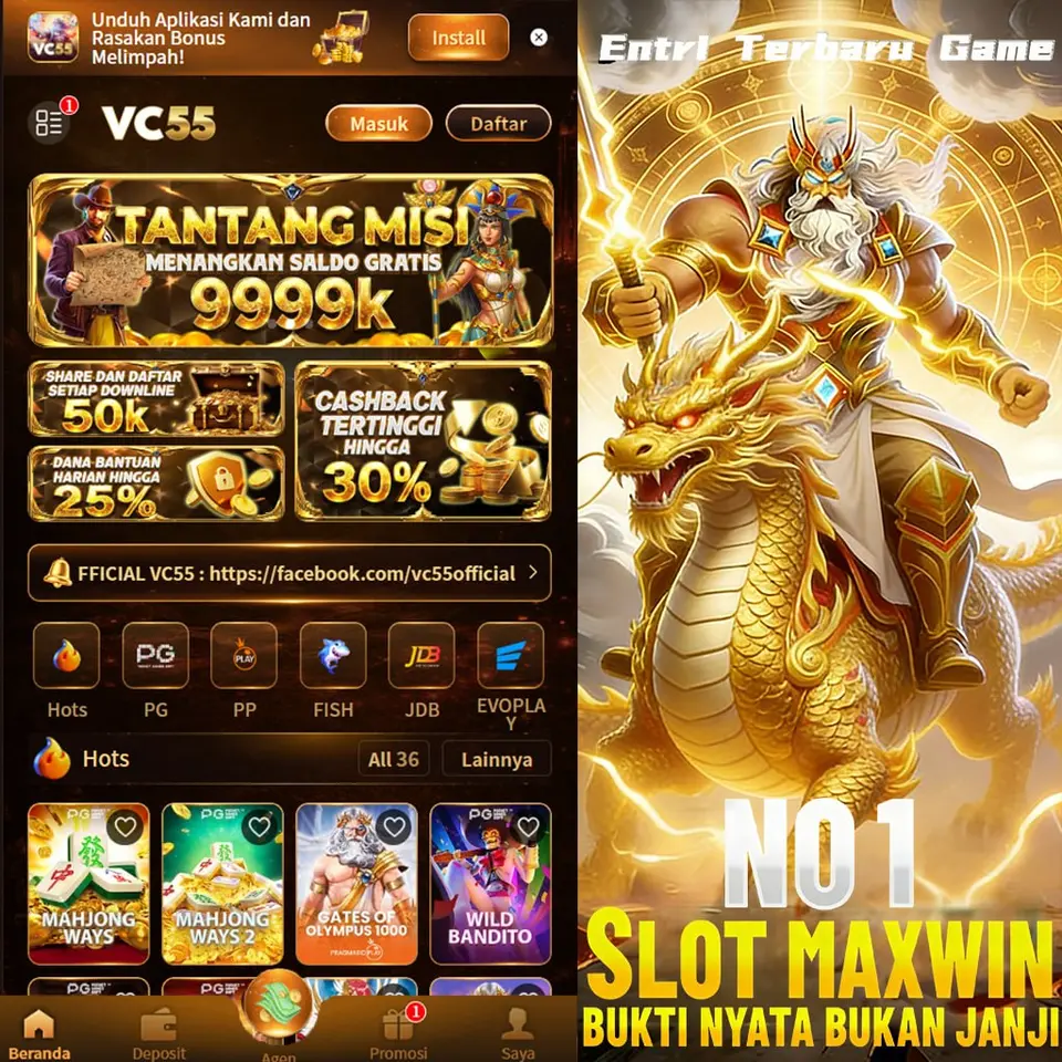vc55